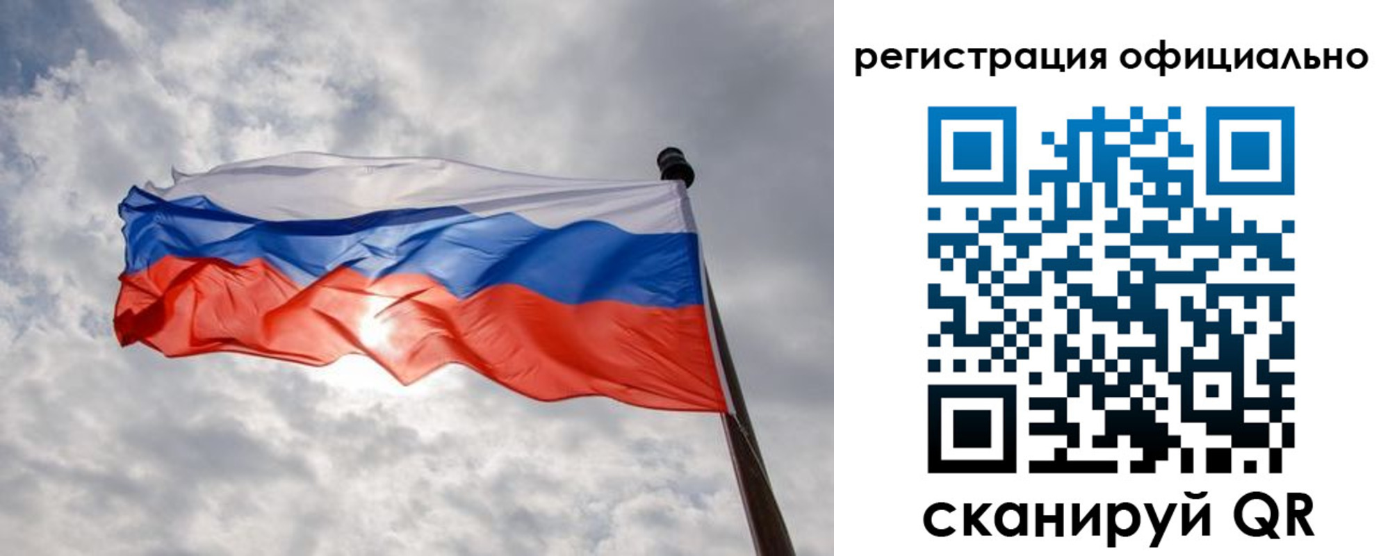 найти адрес прописки в Нижнекамске