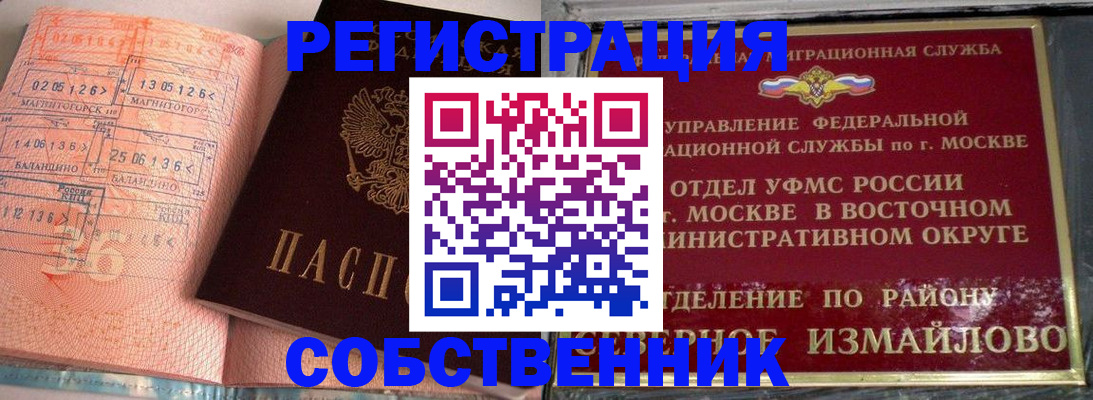 форма 3 в Нижнекамске